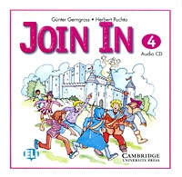 Join In 4 (аудиокурс CD) артикул 4939d.