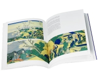 Hokusai: Genius of the Japanese Ukiyo-e артикул 4945d.