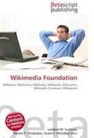 Wikimedia Foundation: Wikipedia, Wiktionary, Wikibooks, Wikiquote, Wikisource, Wikimedia Commons, Wikispecies артикул 5074d.